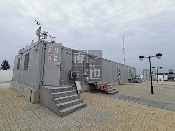 揚州市寶應縣柳堡1#100MW光